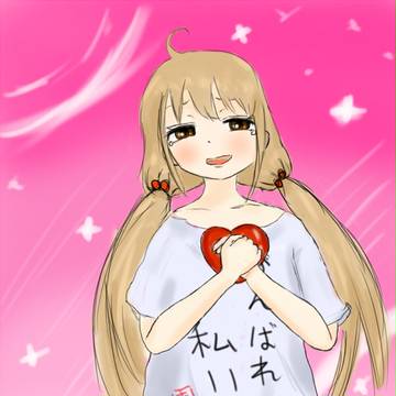 バレンタインニート