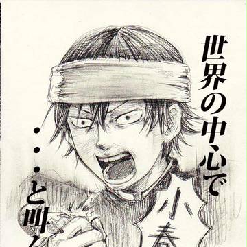 前回のアニプリラブルスらくがき【再々あげ】