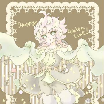 バレンタイン