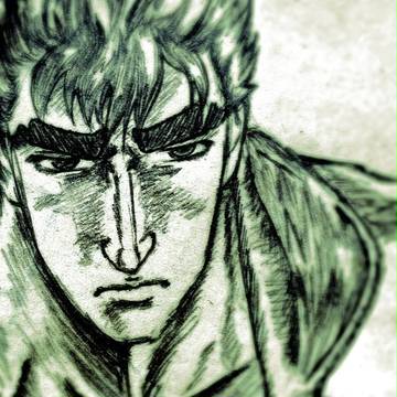 一子相伝の落書き
