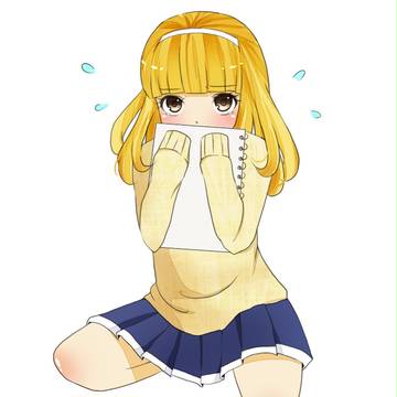 じろじろ見ないで…