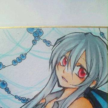 弱音ハク