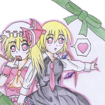 ルミフラでバレンタイン