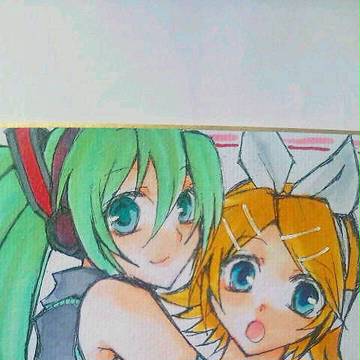 初音ミク＋鏡音リン
