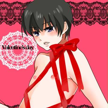 Valentine's day