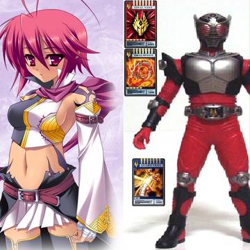 呂布（恋）と龍騎