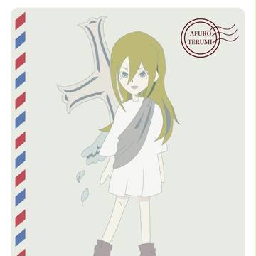 簡易的アフロディ。