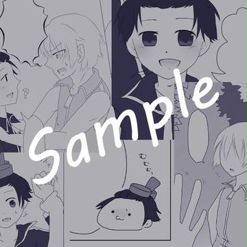 【2/19】妹太アンソロ個人サンプル【モンゴリ!5】