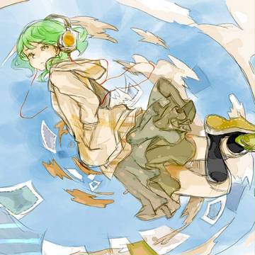 gumi