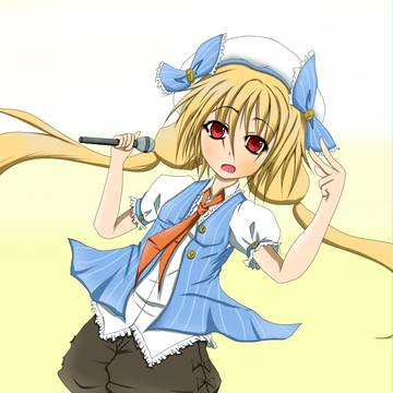 双葉杏