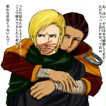 【若干腐向け】へたれどばきんと自分Ageマーキュリオさん