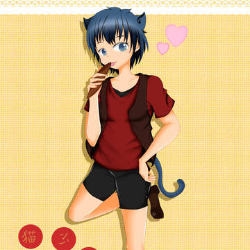 猫少女
