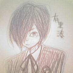 湊さん