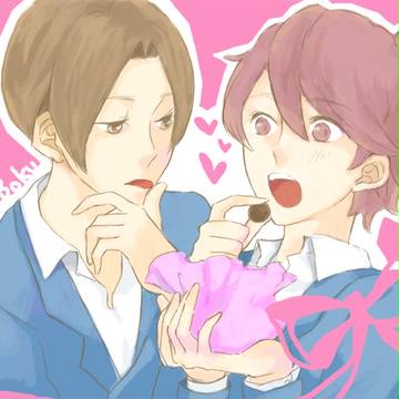 【腐】バレンタイン