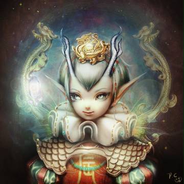 For The Year Of Dragon