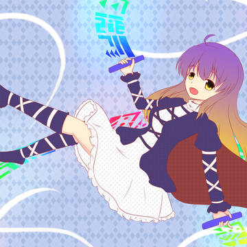 ひじりん