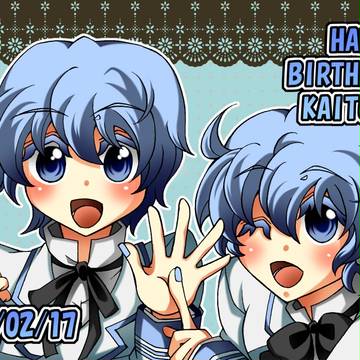 ６才おめ！！
