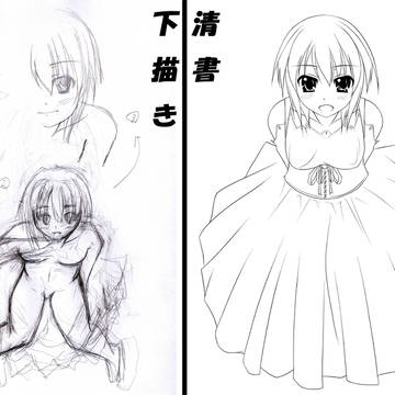 デジタルまじ便利！