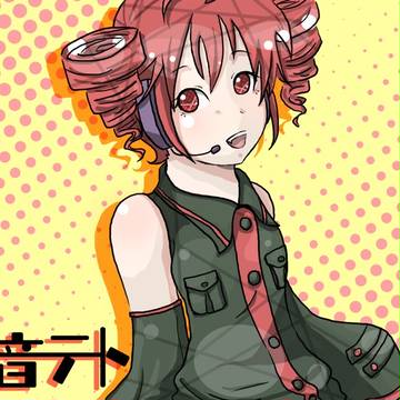 てっとてと
