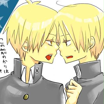 カツアゲではなく飼い主と戯れているんです