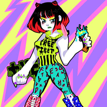 RAP BITCH NIGHTMARE