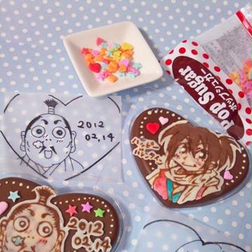千房と鳩宗の痛チョコ