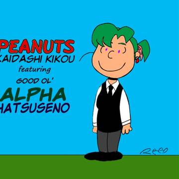 Alpha Peanuts