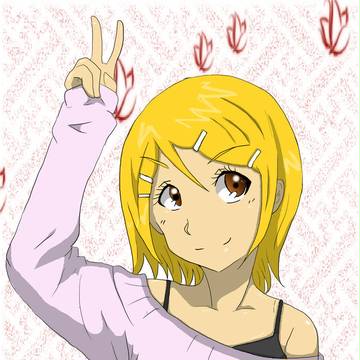 リンちゃん