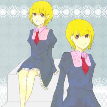 双子ちゃん