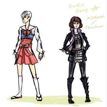 basara dump