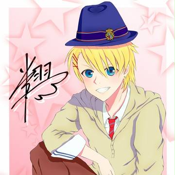翔