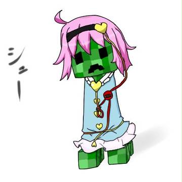 さとリーパー