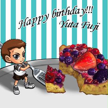 裕太お誕生日オメデトウ！！！