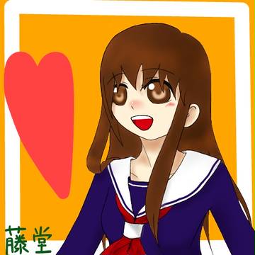 初めての