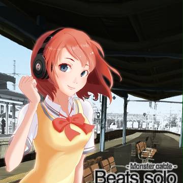 Beats solo