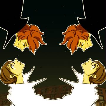 黒と白