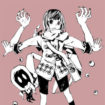 いろいろ