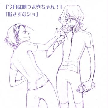 らくがき