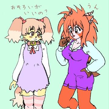 「いーなー、あたしも首輪とリボンつけようかなー?」