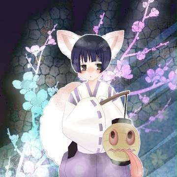 狐さん