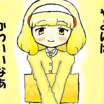 (黄瀬)やよいはかわいいなぁ