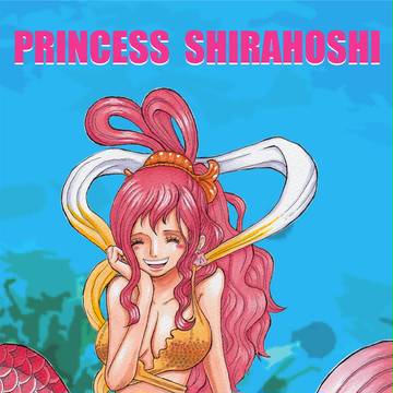 しらほし姫