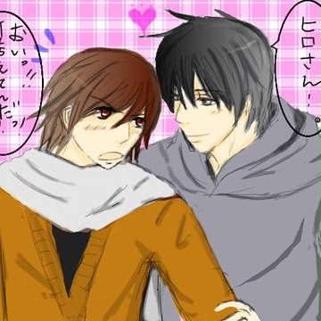 いつでも、ドコでも…