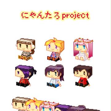にゃんpro箱ドット