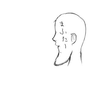 agoふたー