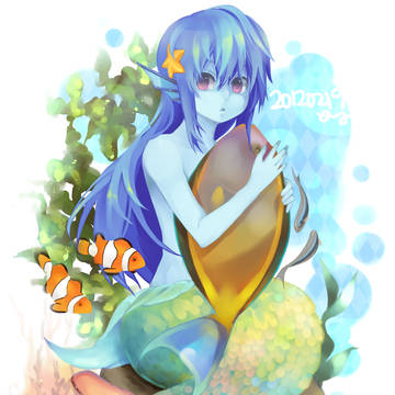 人魚さん