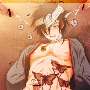 【停電】お金稼ぐよ！【R18腐】