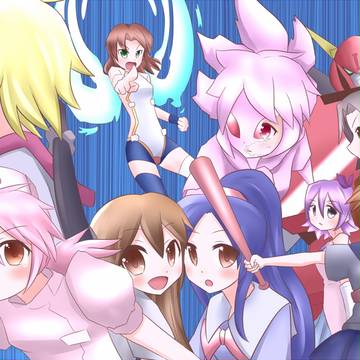 漫研アニメ10年録