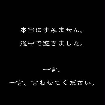 きゃりー●れんれん