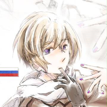 つめが国旗ろっさま